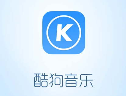 在日本聽酷狗音樂播放限制如何解除？海外黨必備回國加速器推薦