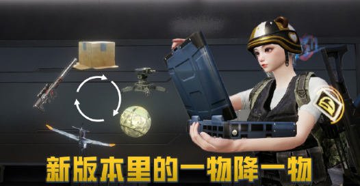 如何在國外玩和平精英國服手遊？海外黨玩國服遊戲的回國加速器安利