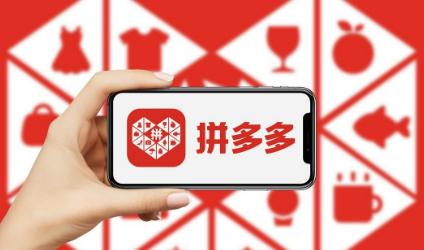 拼多多在新加坡地區限制用不了怎麼辦？回國加速器助你輕鬆訪問國內網絡
