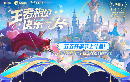 意大利看鬥魚直播延遲如何解決？海外黨解鎖中國網絡必備回國加速神器