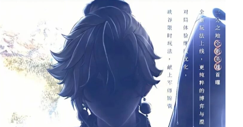 海外玩遊戲加速器