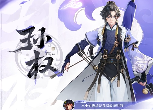 海外暢玩國服