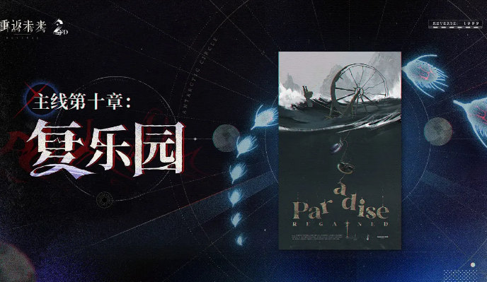 回國加速器推薦