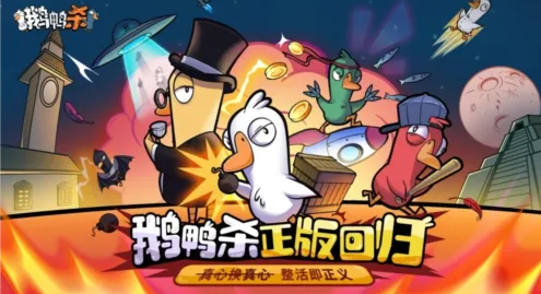 海外玩國服加速