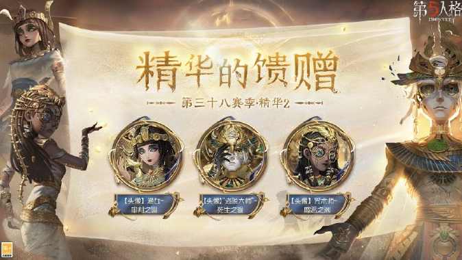 海外玩國服遊戲