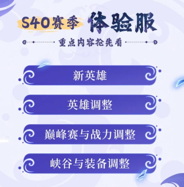海外玩國服遊戲延遲問題示意圖