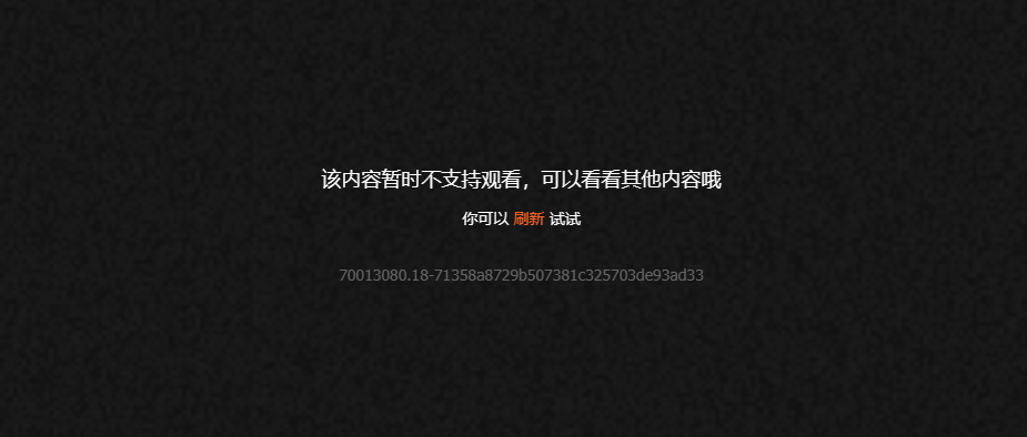 諜戰懸疑劇《潛淵》六月開播 海外觀眾追劇攻略