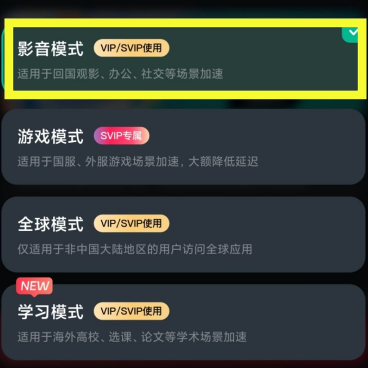 諜戰懸疑劇《潛淵》六月開播 海外觀眾追劇攻略