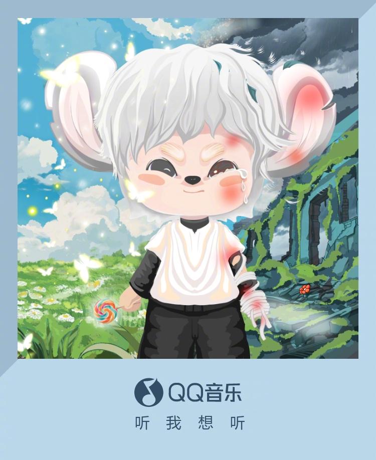 種地吧李昊新歌首發！《那些我尚未觸及的》唱出追夢路上的你我