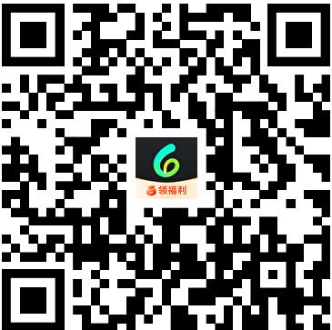 Sixfast下載示意圖
