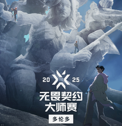 海外看直播加速