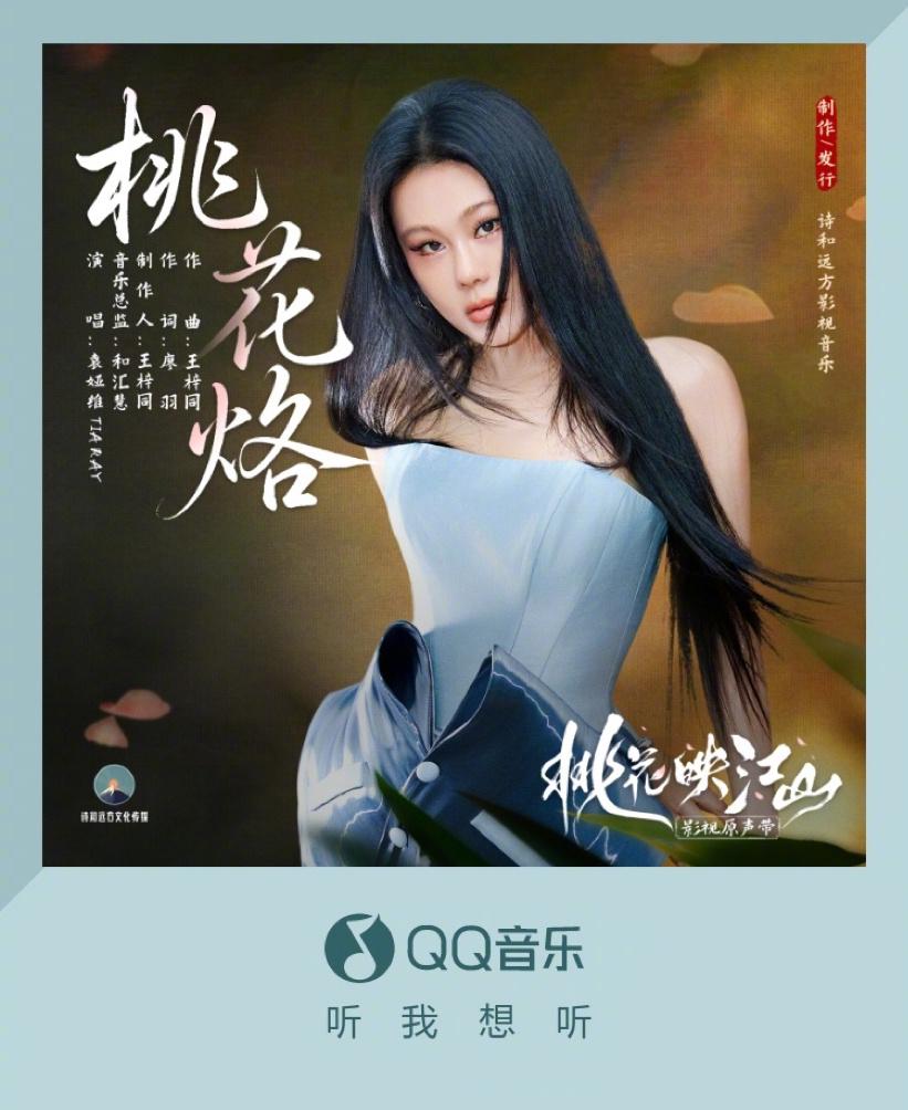 海外華人必看!一招解除微博影視音樂地區限制,再也不用擔心卡頓無法播放