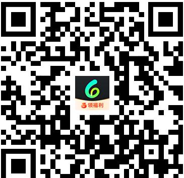 Sixfast下載頁面