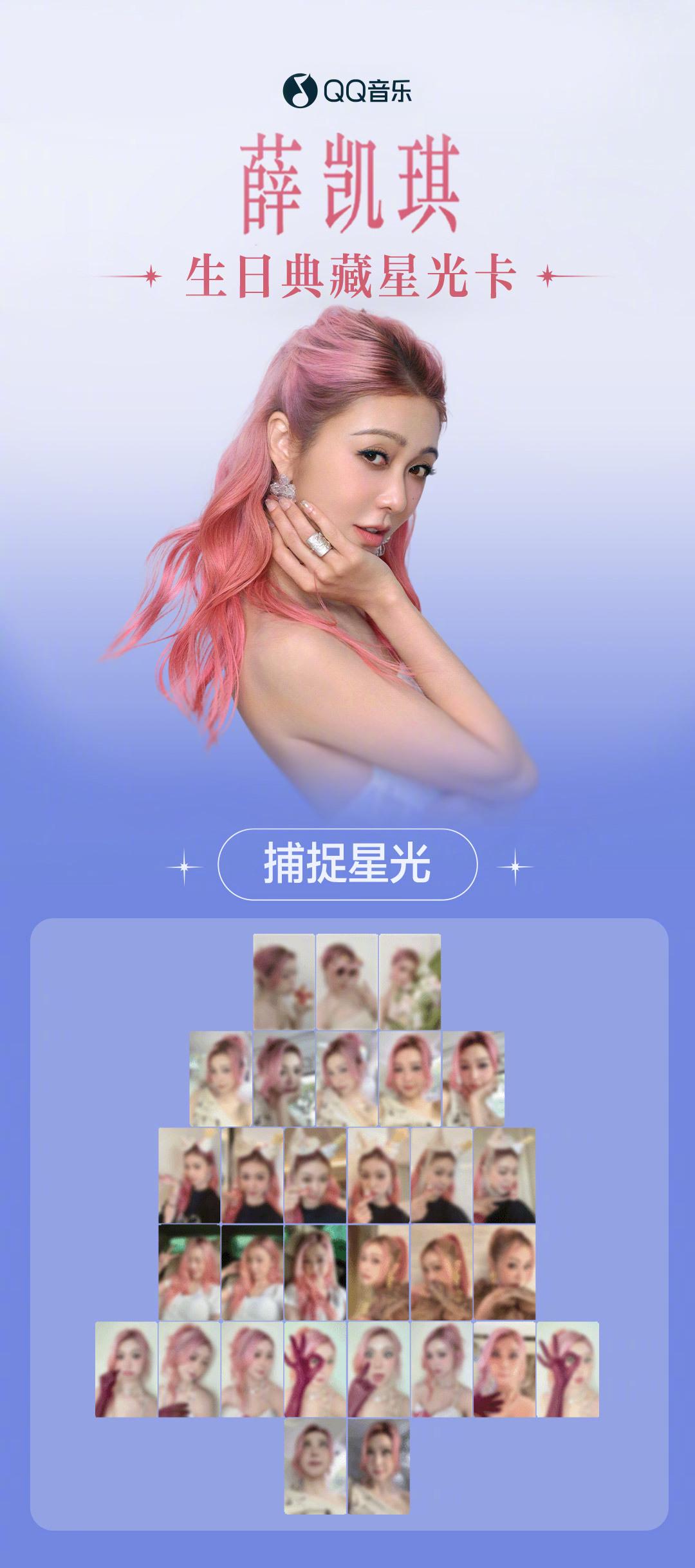 海外怎麼用QQ音樂聽歌？留學生必看解決版權限制的實用技巧