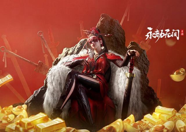 《永劫無間》S7賽季前瞻:全新內容與海外玩家優化指南