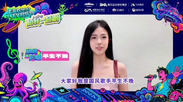 海外華人必看!一招解決QQ音樂地區限制,歌單變灰、卡頓全搞定