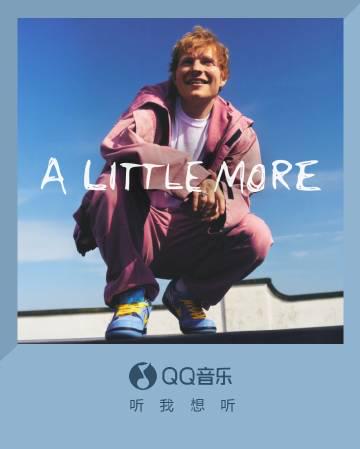 海外華人必看！一招解除QQ音樂地區限制，Ed Sheeran新歌《A Little More》輕鬆聽