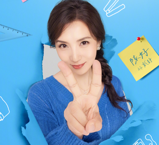 海外華人如何流暢追國內電視劇