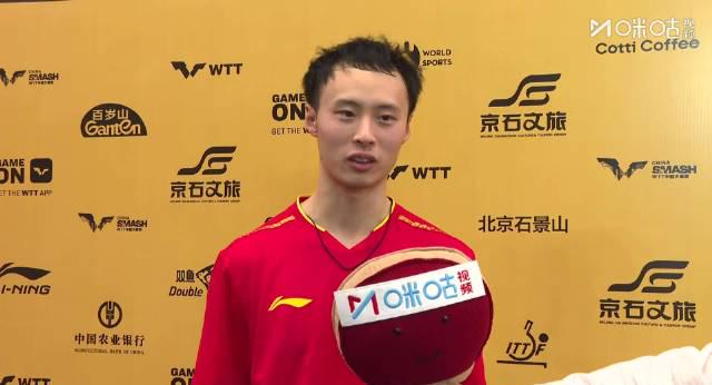 海外追劇卡到崩潰？我靠這招解鎖大陸影音平台，連徐海東的賽後專訪都能流暢看