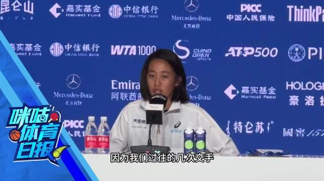 海外解鎖愛奇藝限制完整攻略
