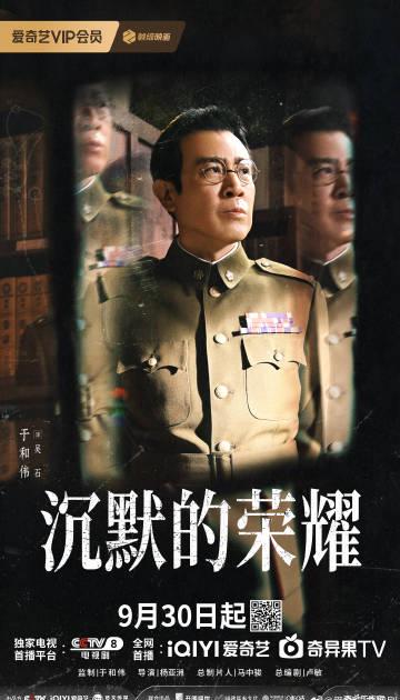 海外解鎖愛奇藝限制全攻略
