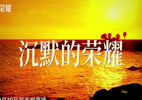 海外解鎖愛奇藝限制，追劇不再卡頓！