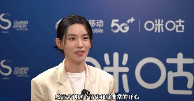 在海外刷到陸柯燃的網球偶像採訪,我花了三天研究出這個追劇不卡頓的方法