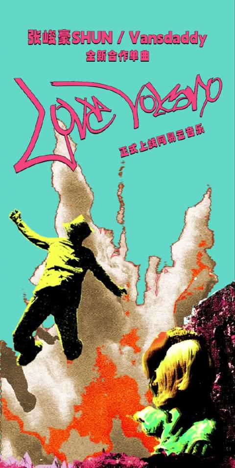 海外解鎖愛奇藝限制完整指南