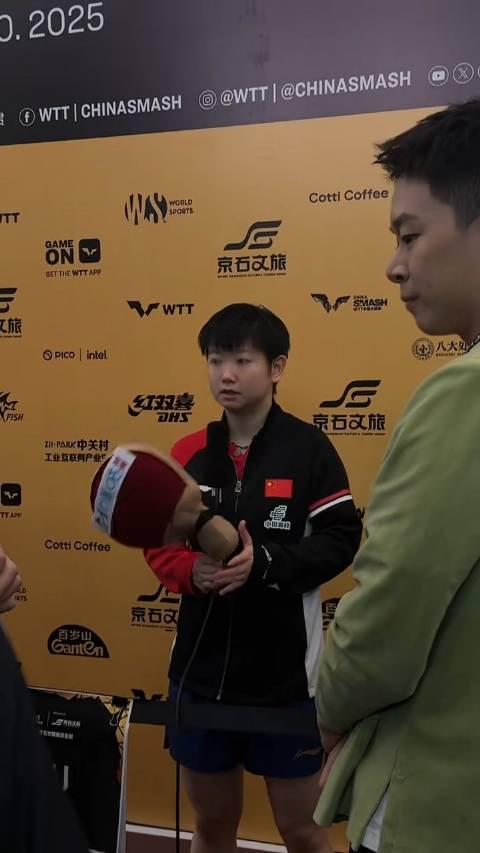 海外追劇卡頓？我靠這招秒看孫穎莎可愛表情包！