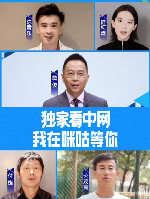 海外追劇不再卡！愛奇藝解鎖全攻略
