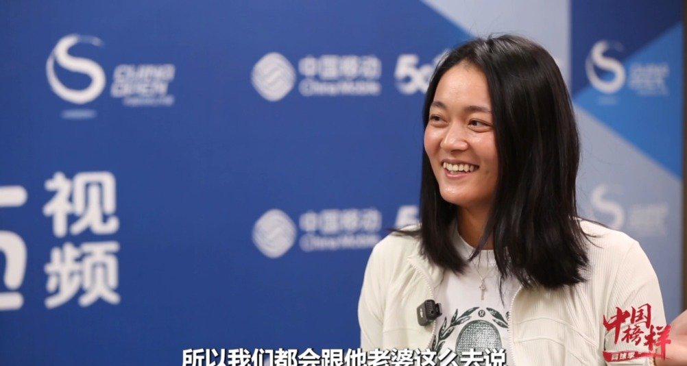 海外華人追劇困擾全解析:從王雅繁喊張之臻大哥看地區限制解決之道