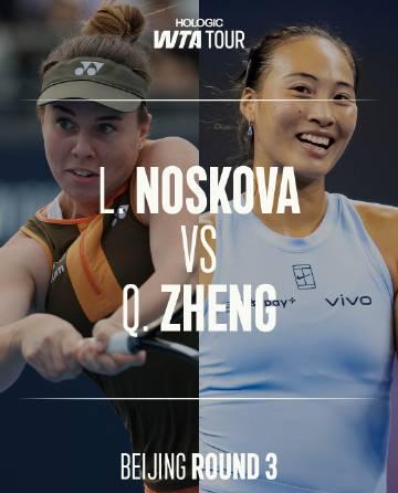 刷到鄭欔文逆轉勝利的瞬間,我才發現:海外遊子最扎心的不是輸贏,而是連直播都卡成PPT