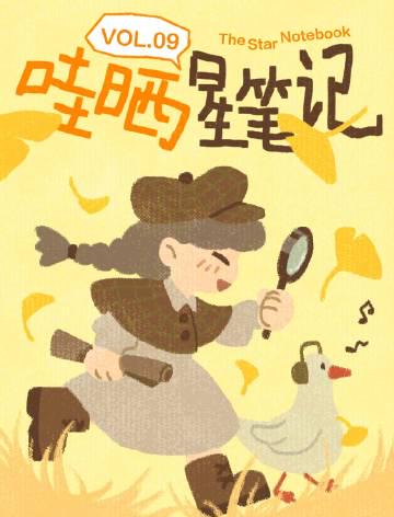 海外追劇困擾多?愛奇藝區域限制、卡頓緩衝問題完整解決指南