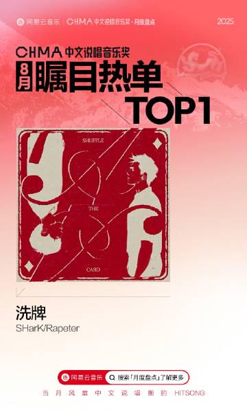 海外華人留學生如何解決愛奇藝版權限制與加載失敗問題