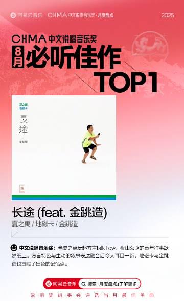 海外追愛奇藝卡頓難解鎖?這些實用技巧幫你流暢觀看熱門影視