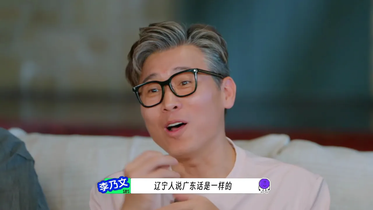 在國外追劇卡到想摔手機?我靠這招連《漠河舞廳》都能秒播