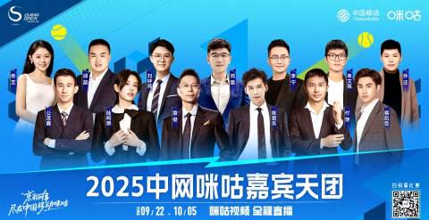 海外華人追劇聽歌不再卡頓！破解地區限制的實用技巧大公開