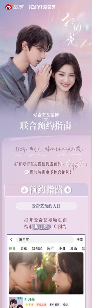 海外追劇族福音:解決愛奇藝區域限制卡頓問題的實用指南