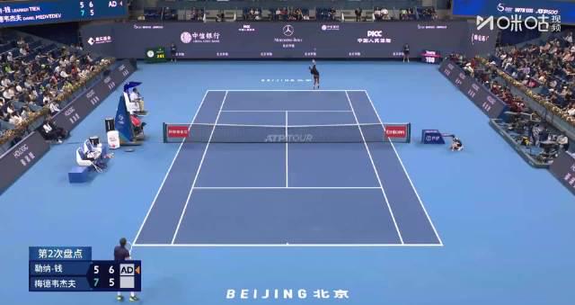 看到梅德韋傑夫和勒納錢打到決勝盤，才發現海外追國內賽事有多難！
