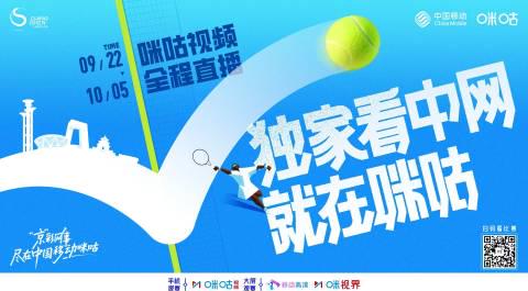 海外追劇卡頓到崩潰？我試了這幾招終於能流暢看中網直播了