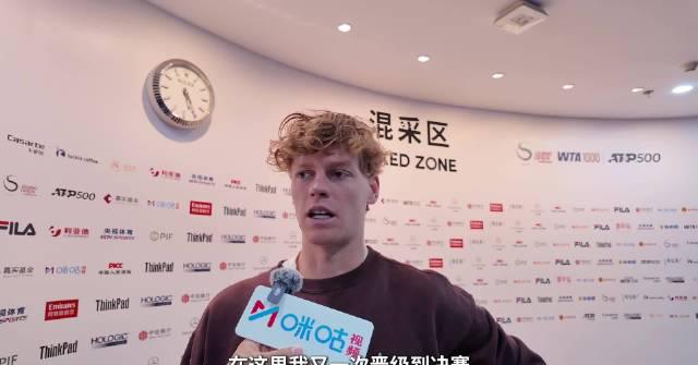 海外追中網不再卡頓！教你輕鬆解鎖愛奇藝版權限制觀看辛納決賽