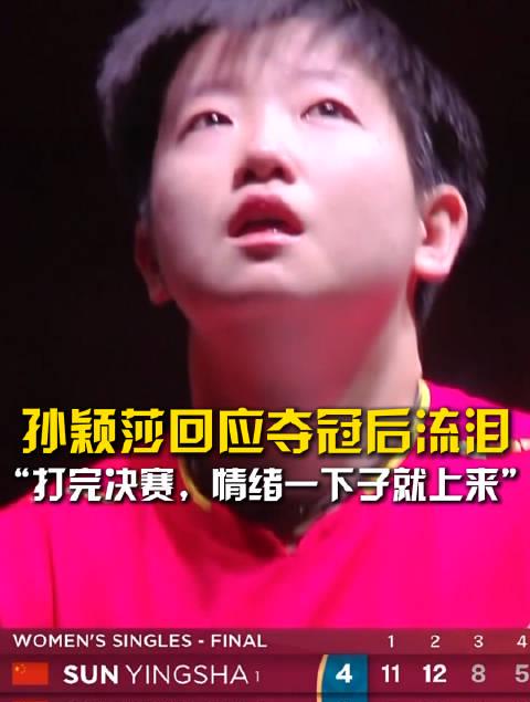 海外華人看不了國內劇?我幫表妹解鎖騰訊視頻那晚,她發來一句話讓我破防了