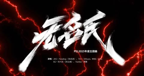 海外華人必看!一招解決QQ音樂地區限制、卡頓、歌單變灰問題