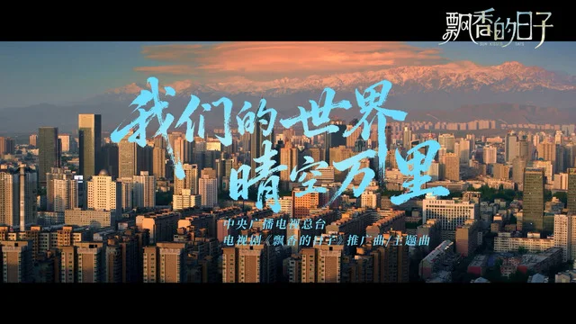 海外怎麼用QQ音樂聽歌？華人留學生必看解決版權限制完整指南
