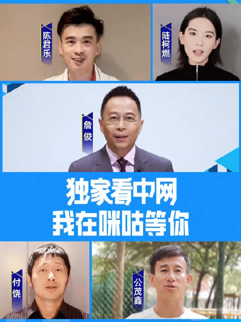 海外追中網卡頓？愛奇藝區域限制解決方案