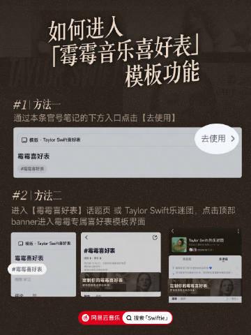 海外歌迷看不了愛奇藝？教你解決區域限制與卡頓問題