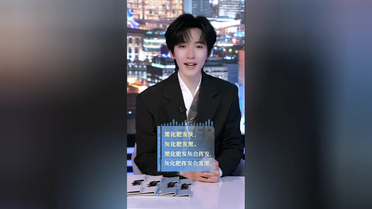 海外追《令人心動的offer》卡成PPT?3招教你解除地區限制流暢追綜藝