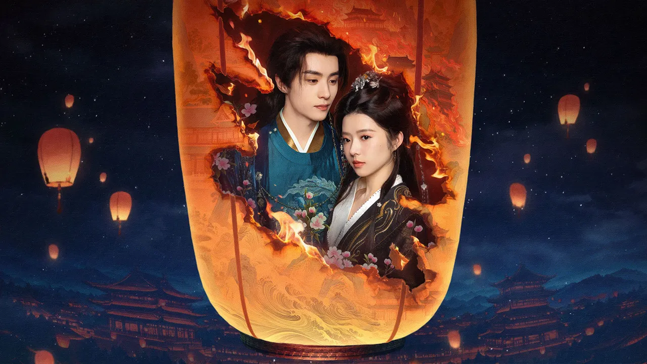 《三更雪》定檔9月27日 高冷帝后與病嬌小狗的護妻計畫