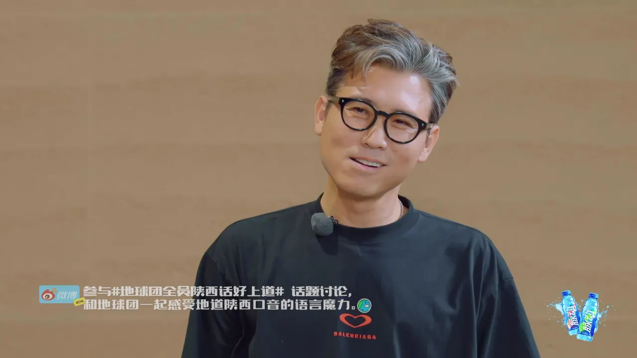海外追劇卡關?3招教你破解地區限制,流暢收看《地球超新鮮》陝西話名場面