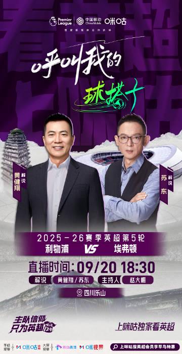 海外看愛奇藝卡到懷疑人生?這招讓追劇不再轉圈圈